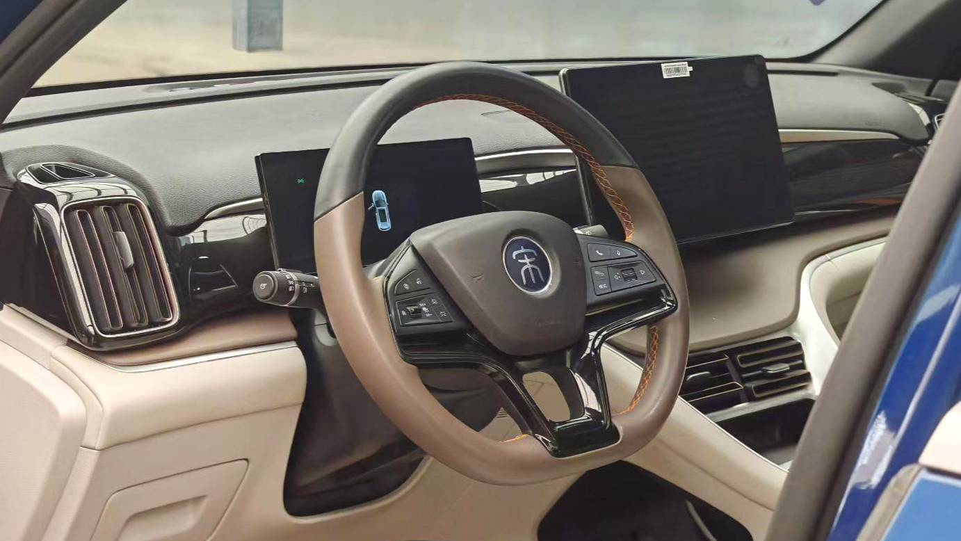 BYD 2022 SONG Pro DM-i 110km flagship model