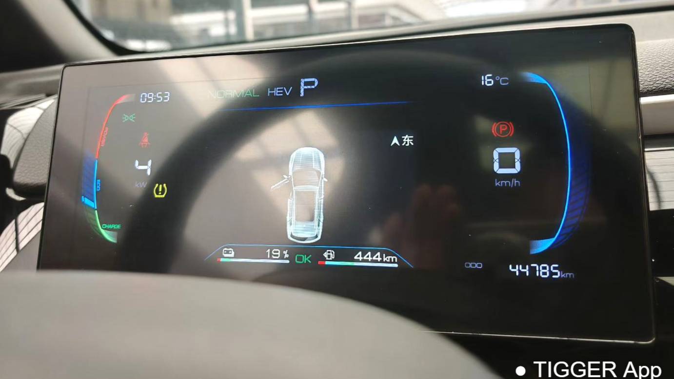 BYD 2022 SONG Pro DM-i 110km flagship model