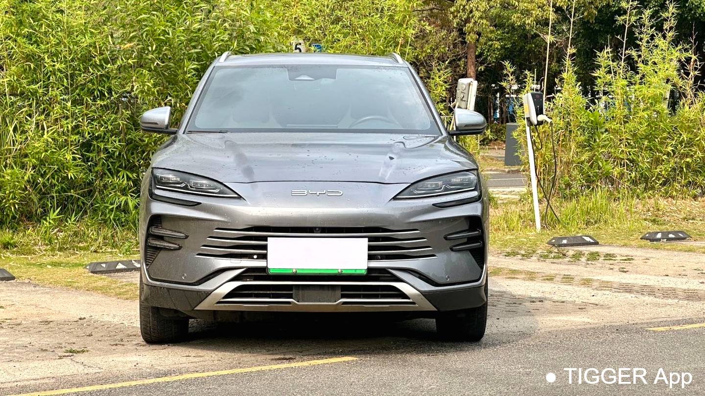 BYD 2023 Song Plus Champion DM-i 110KM Flagship PLUS