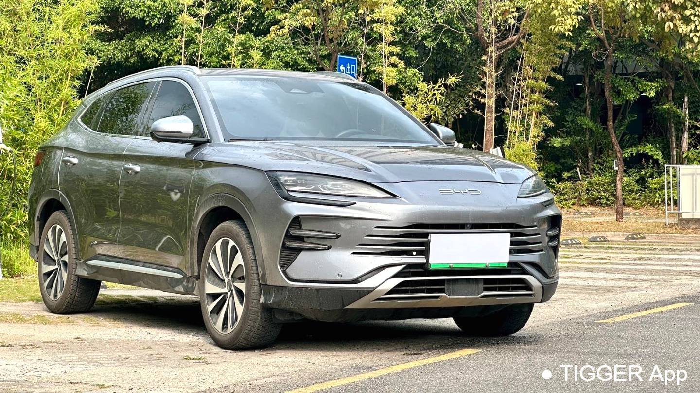 BYD 2023 Song Plus Champion DM-i 110KM Flagship PLUS