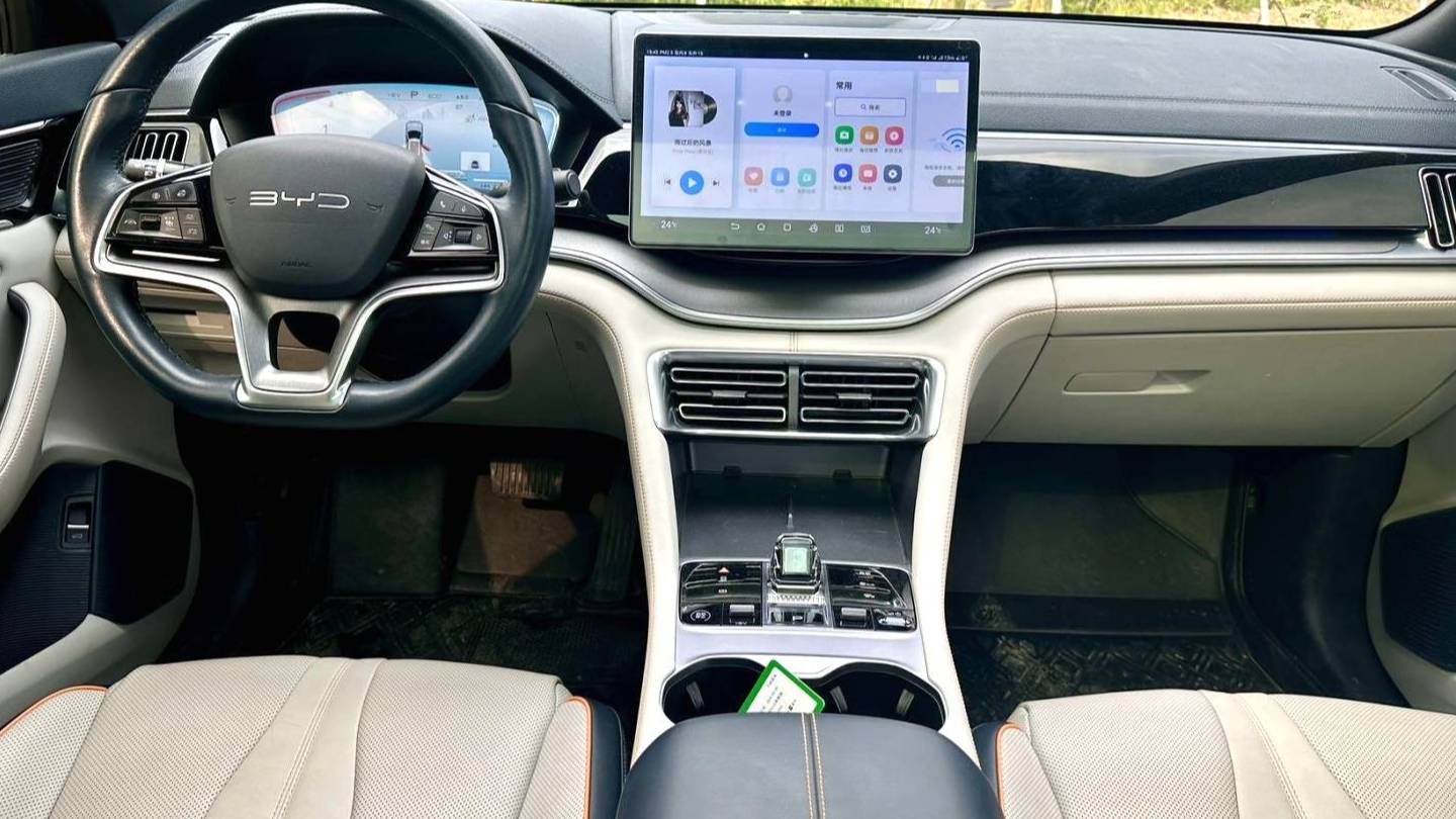 BYD 2023 Song Plus Champion DM-i 110KM Flagship PLUS