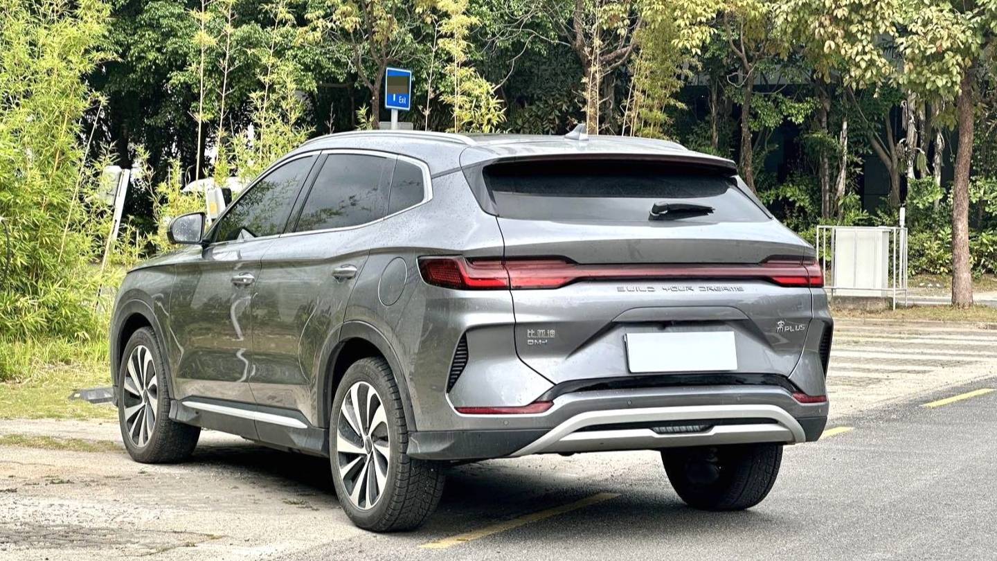 BYD 2023 Song Plus Champion DM-i 110KM Flagship PLUS