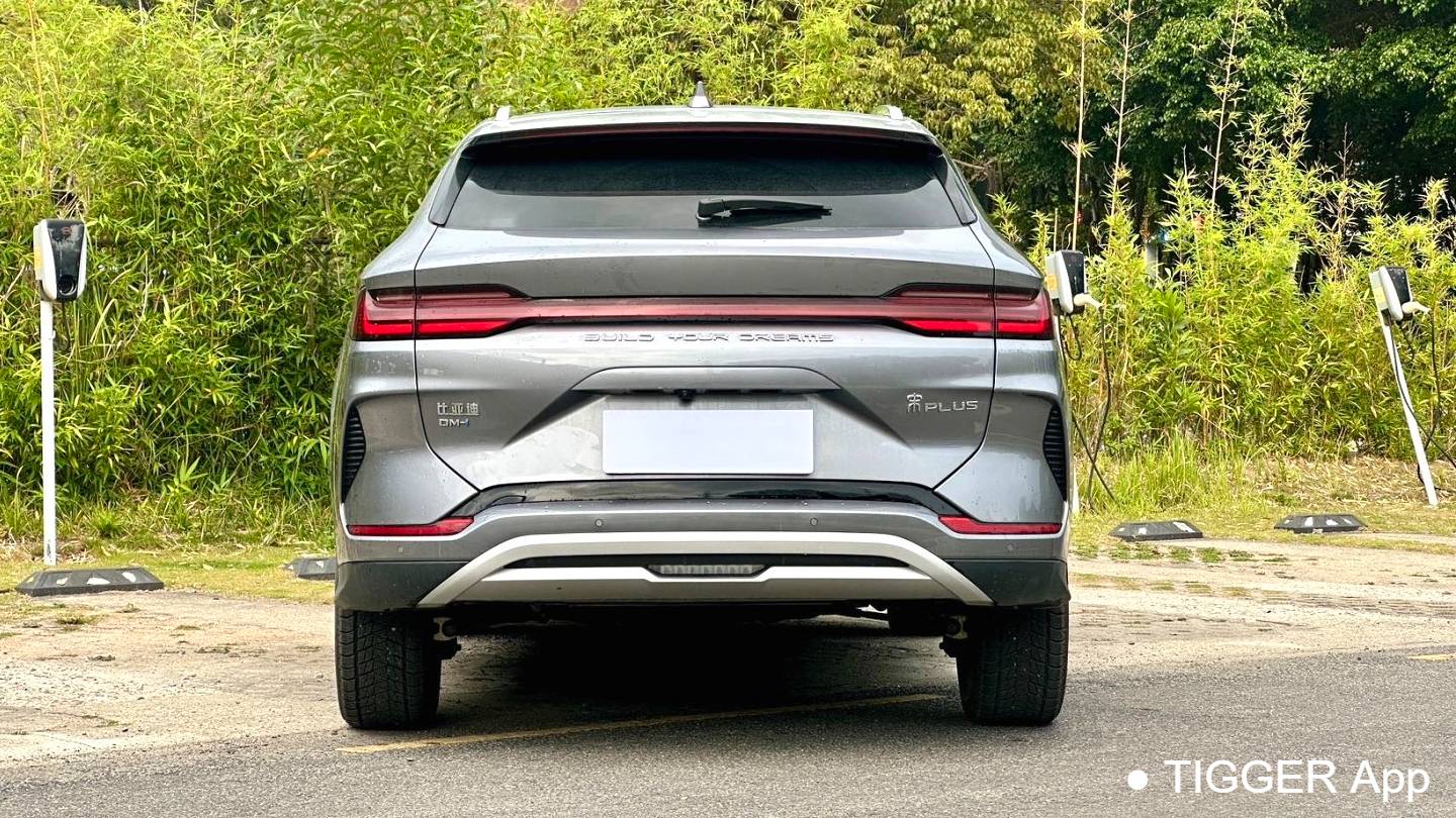 BYD 2023 Song Plus Champion DM-i 110KM Flagship PLUS