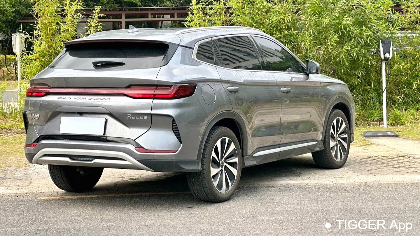 BYD 2023 Song Plus Champion DM-i 110KM Flagship PLUS