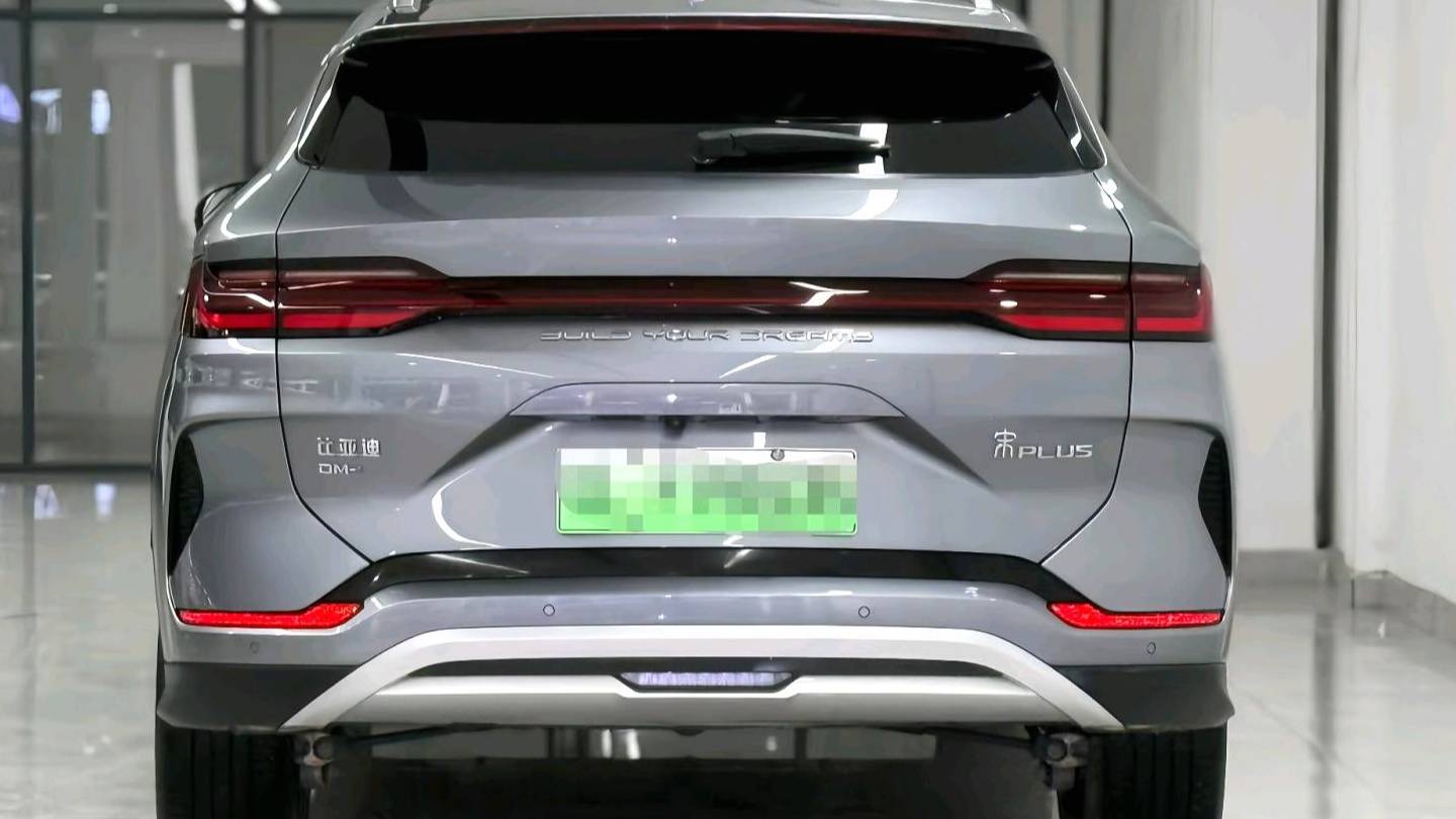 BYD 2023 Song Plus Champion DM-i 110KM Flagship Edition