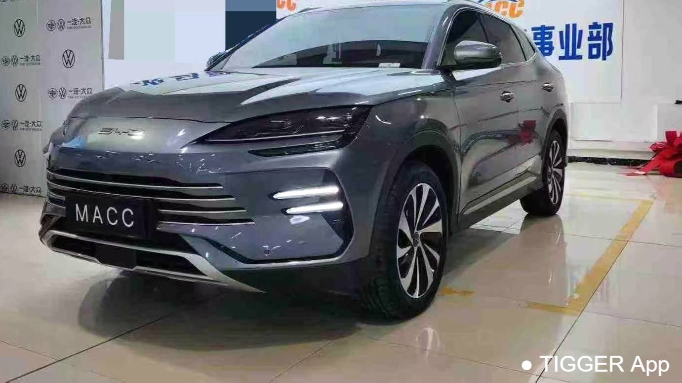 BYD 2024 Song Plus Honor DM-i 71km Luxury Edition