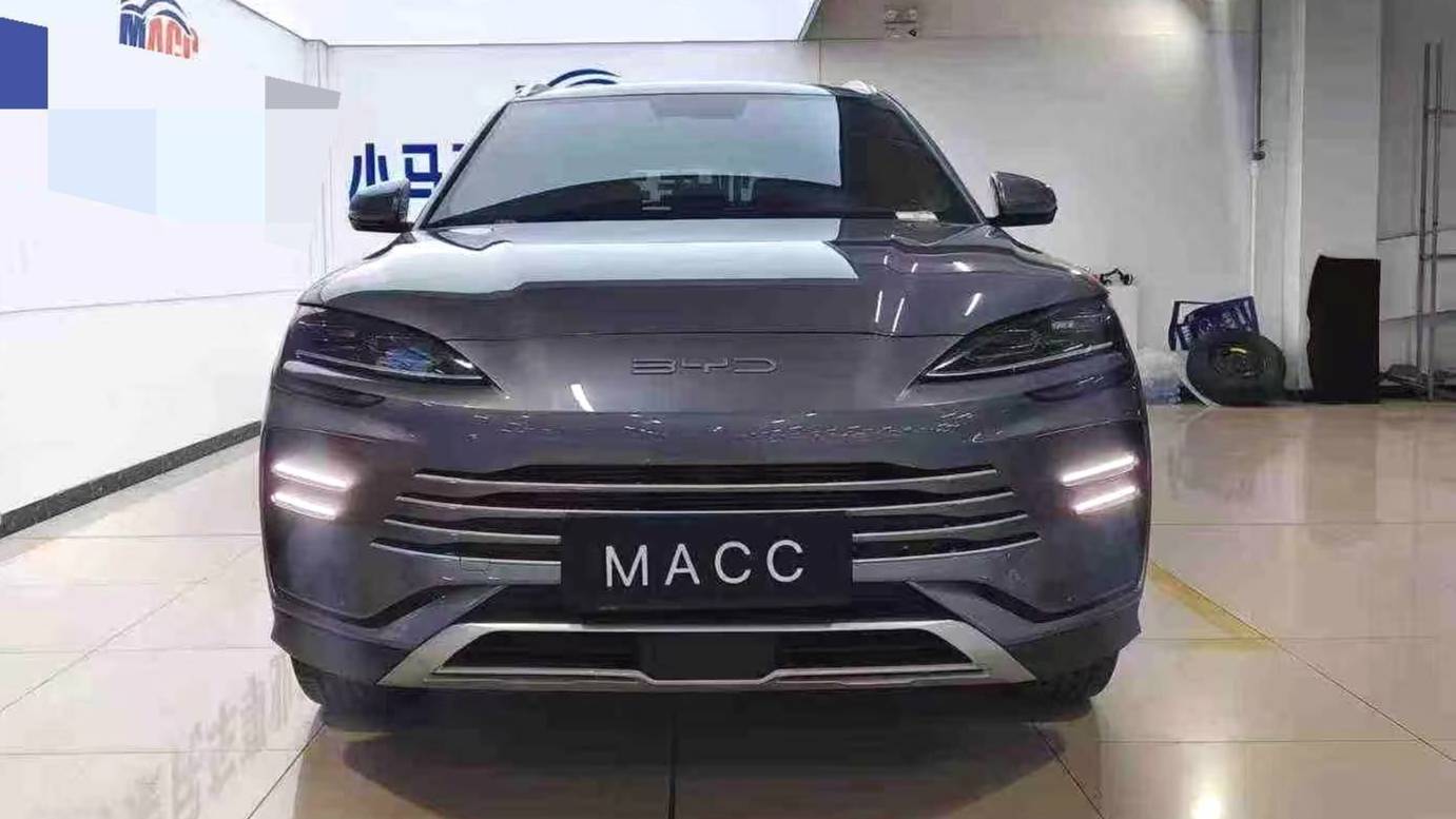 BYD 2024 Song Plus Honor DM-i 71km Luxury Edition