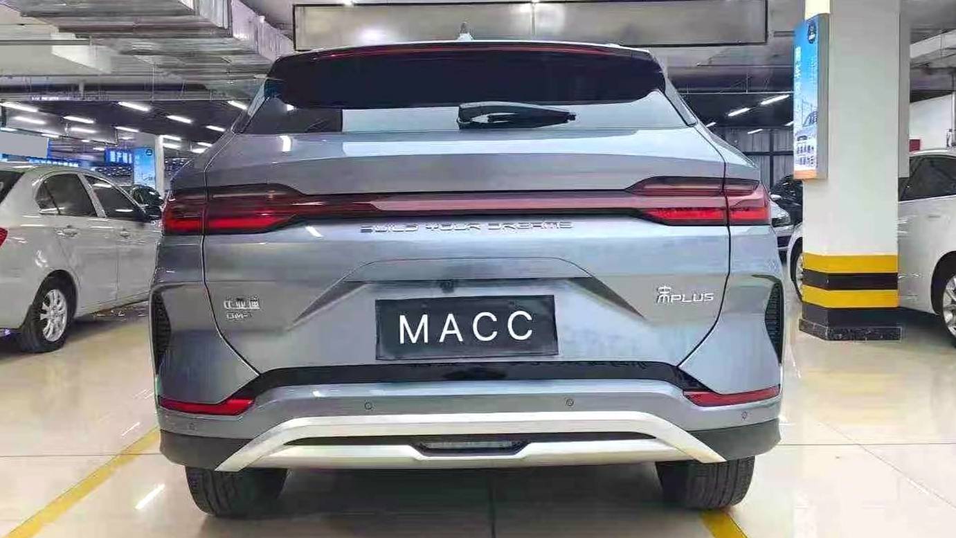 BYD 2024 Song Plus Honor DM-i 71km Luxury Edition