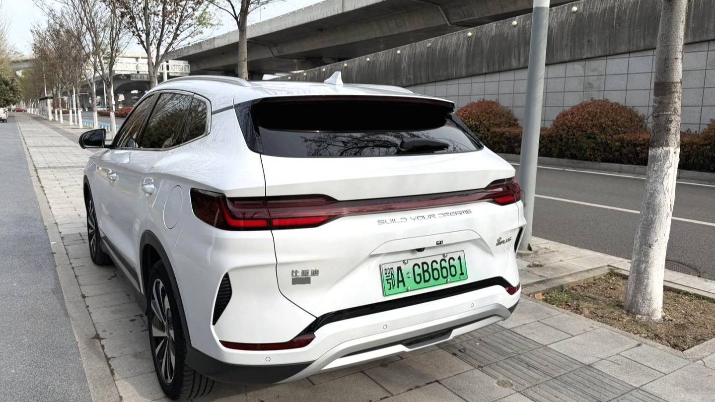 BYD 2024 Song Plus Honor Edition DM-i 110km Flagship PLUS