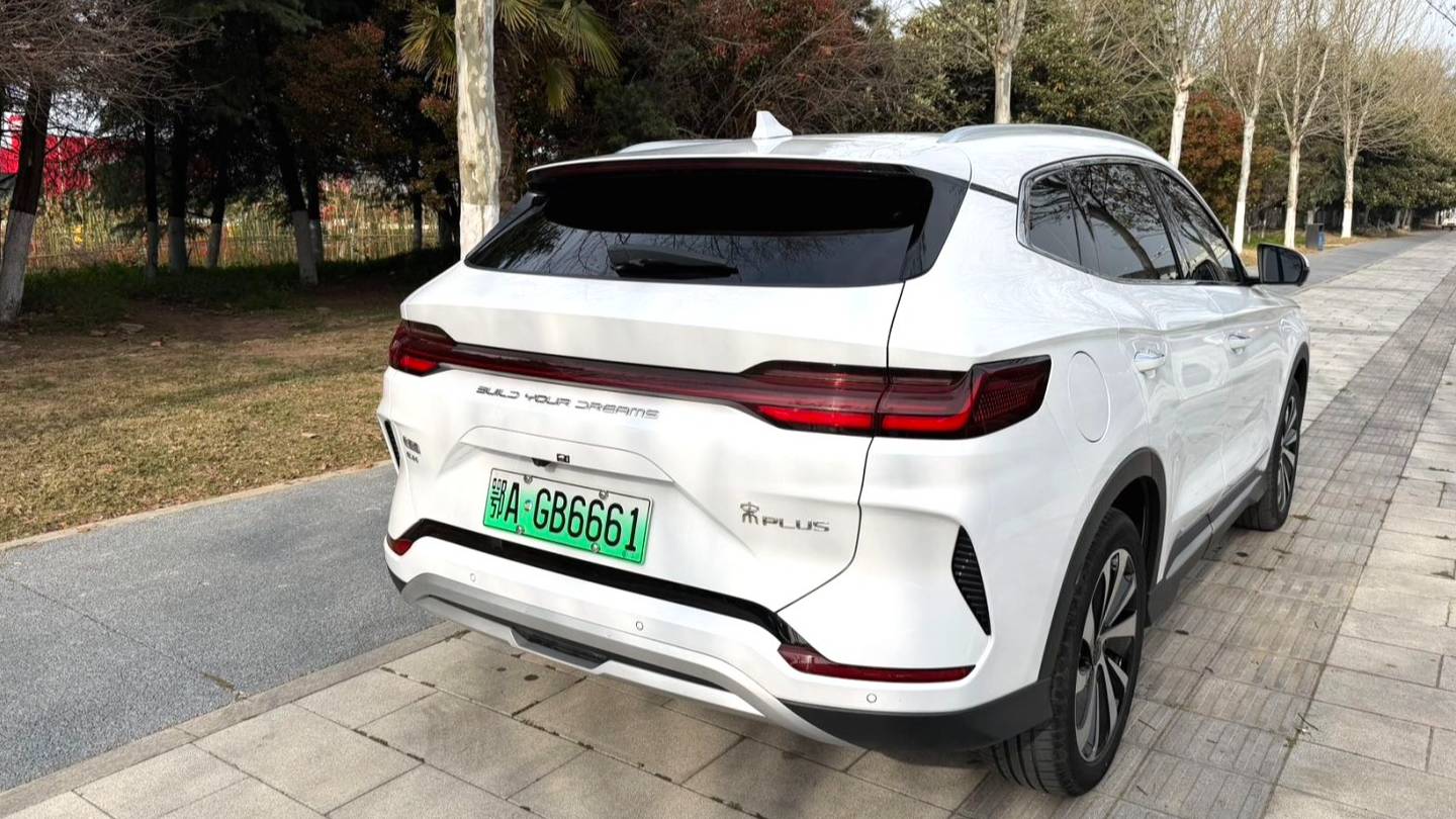 BYD 2024 Song Plus Honor Edition DM-i 110km Flagship PLUS