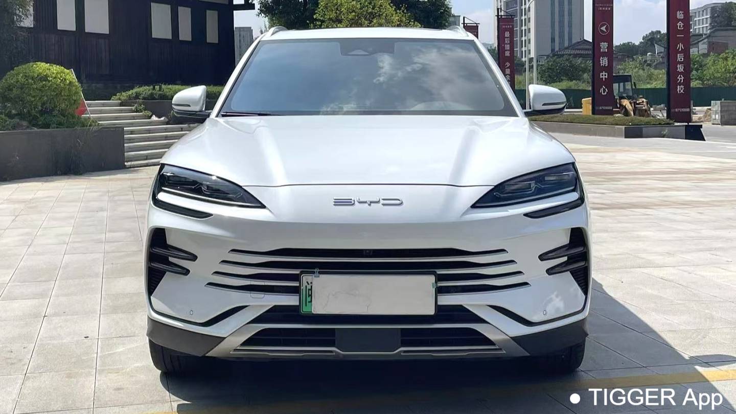 BYD 2023 Song Plus Champion DM-i 110KM Flagship PLUS