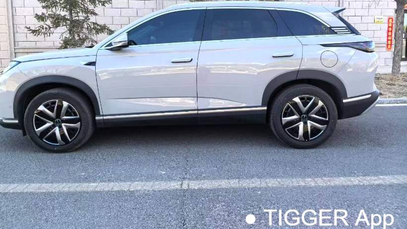 BYD 2025 Sea Lion DM-i 150 Navigation+Edition