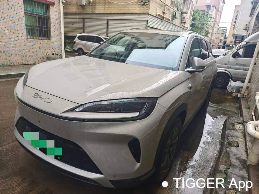 BYD 2025 Sea Lion DM-i 150 Navigation Edition