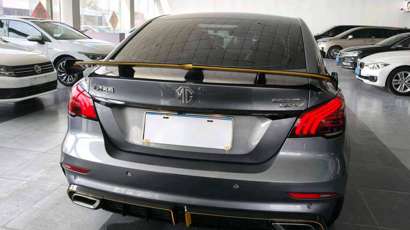 MG 2021 MG6 1.5T Automatic Trophy Deluxe Edition