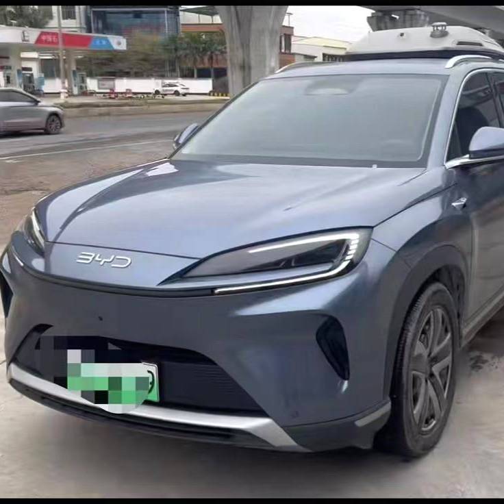 BYD 2025 Sea Lion DM-i DM-i drone version Used Car