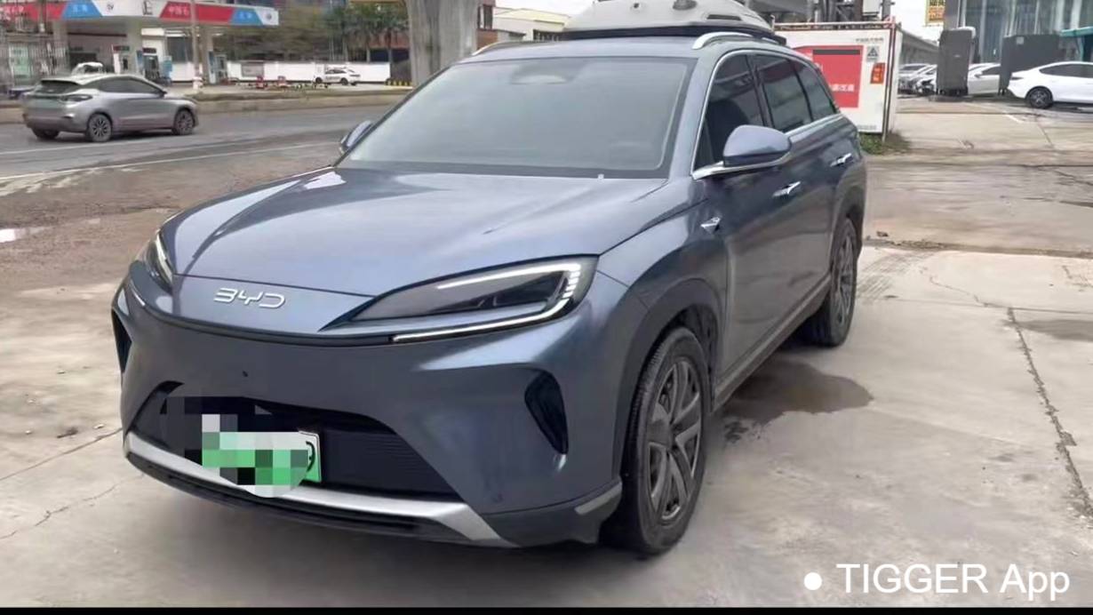 BYD 2025 Sea Lion DM-i DM-i drone version