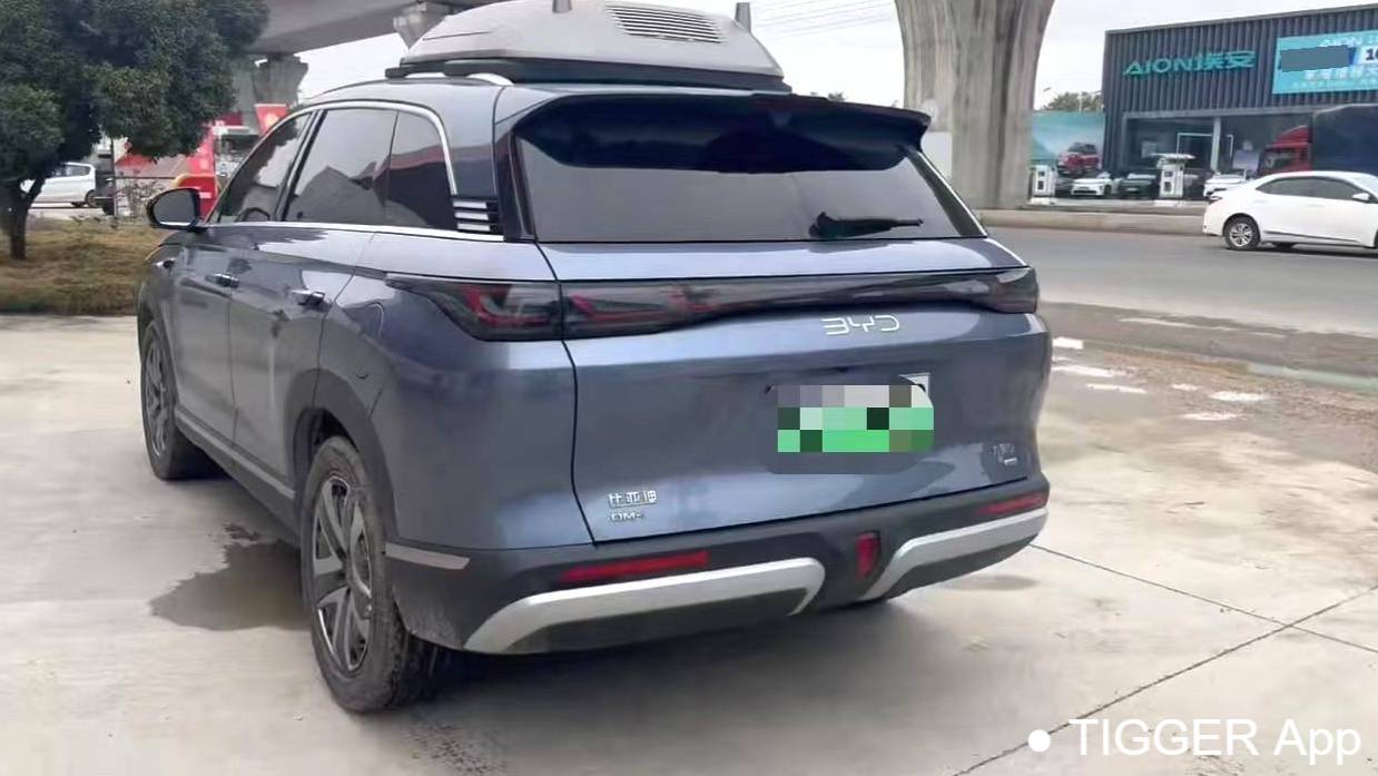 BYD 2025 Sea Lion DM-i DM-i drone version