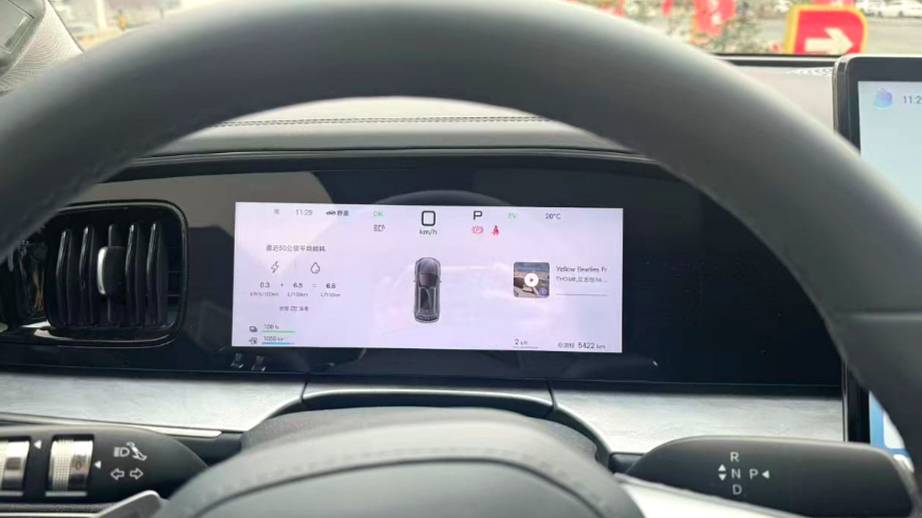 BYD 2025 Sea Lion DM-i DM-i drone version