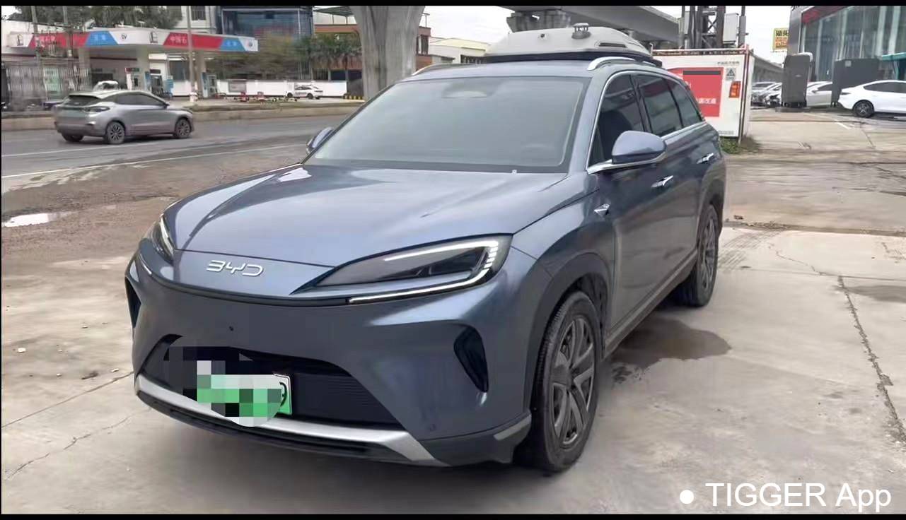 BYD 2025 Sea Lion DM-i DM-i drone version