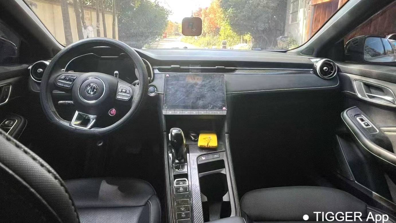 MG 2023 MG6 1.5T XLINE Shark Hunting Edition