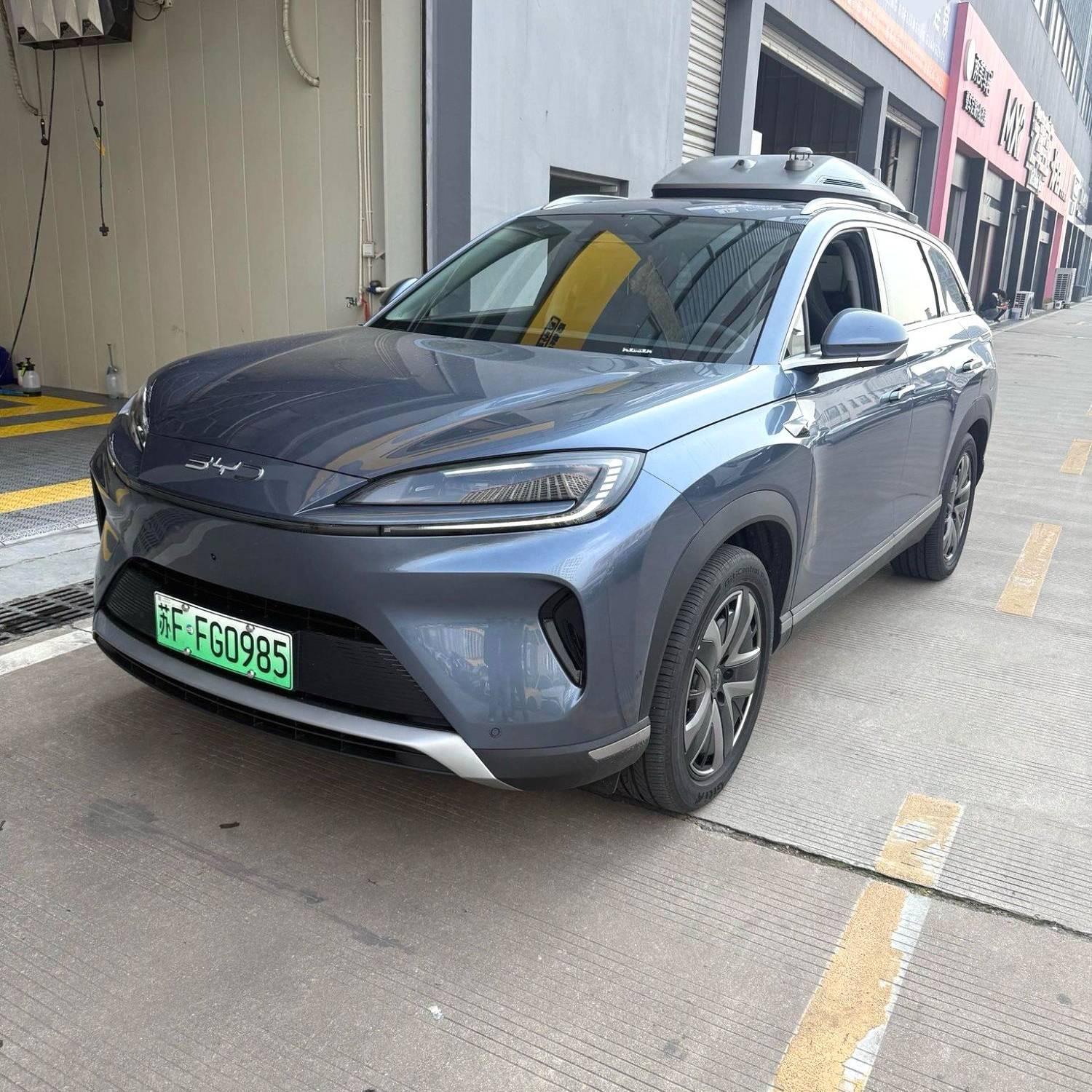 BYD 2025 Sea Lion DM-i 150 Navigation+Edition Used Car