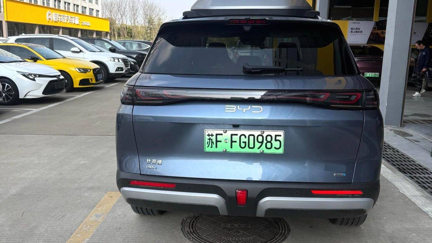 BYD 2025 Sea Lion DM-i 150 Navigation+Edition