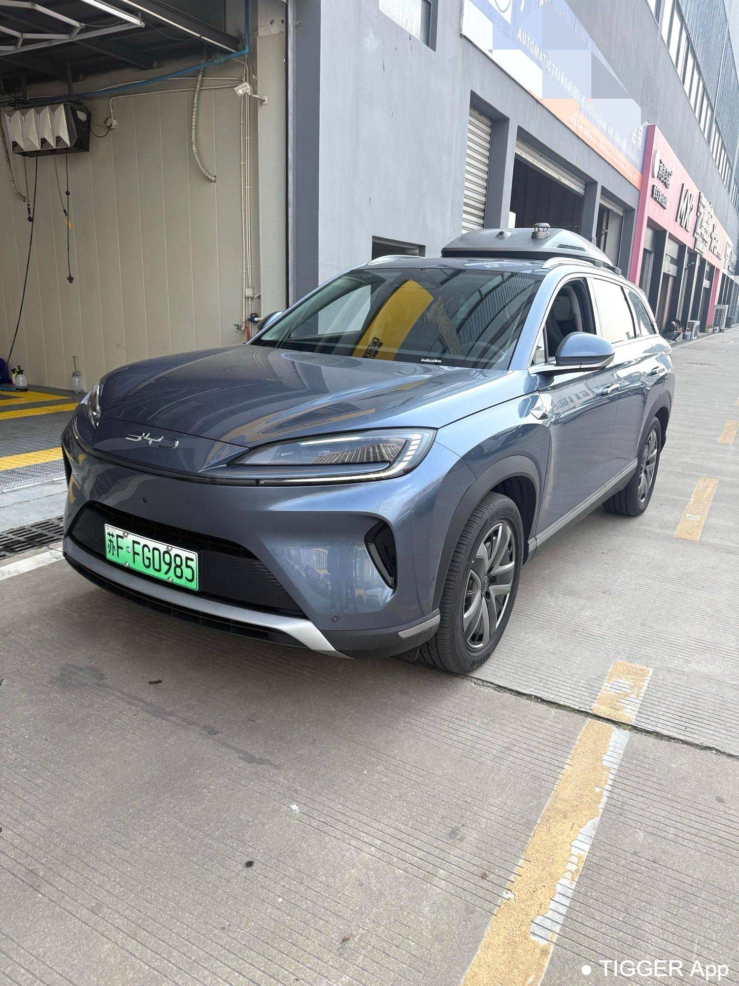 BYD 2025 Sea Lion DM-i 150 Navigation+Edition