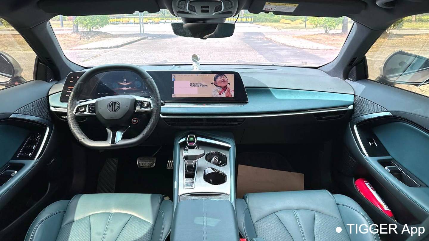 MG 2023 MG7 1.5T DCT Elegant Edition