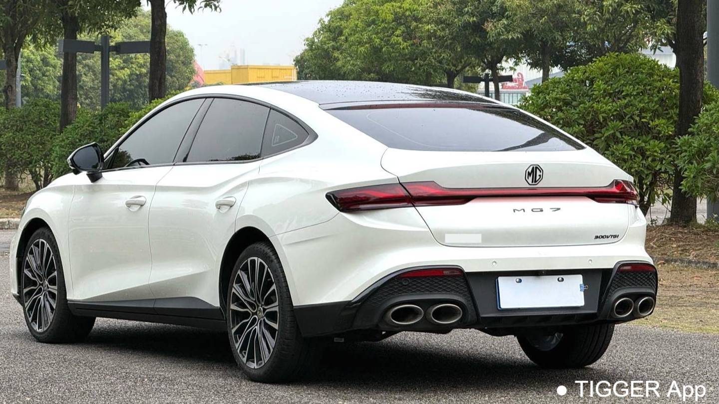 MG 2023 MG7 1.5T DCT Elegant Edition