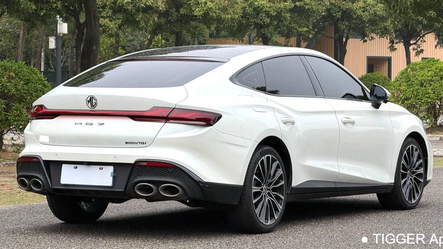 MG 2023 MG7 1.5T DCT Elegant Edition