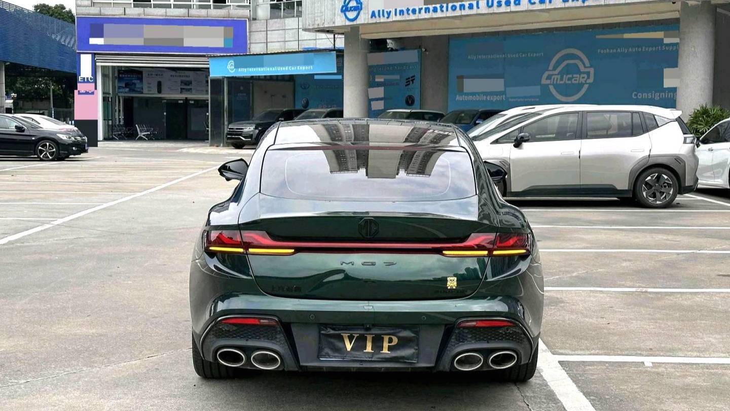 MG 2025 MG7 1.5T 300 DCT Elegant Edition