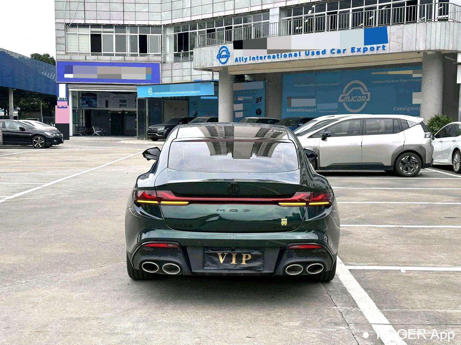 مستعمل MG 2025 MG7 1.5T 300 DCT Elegant Edition