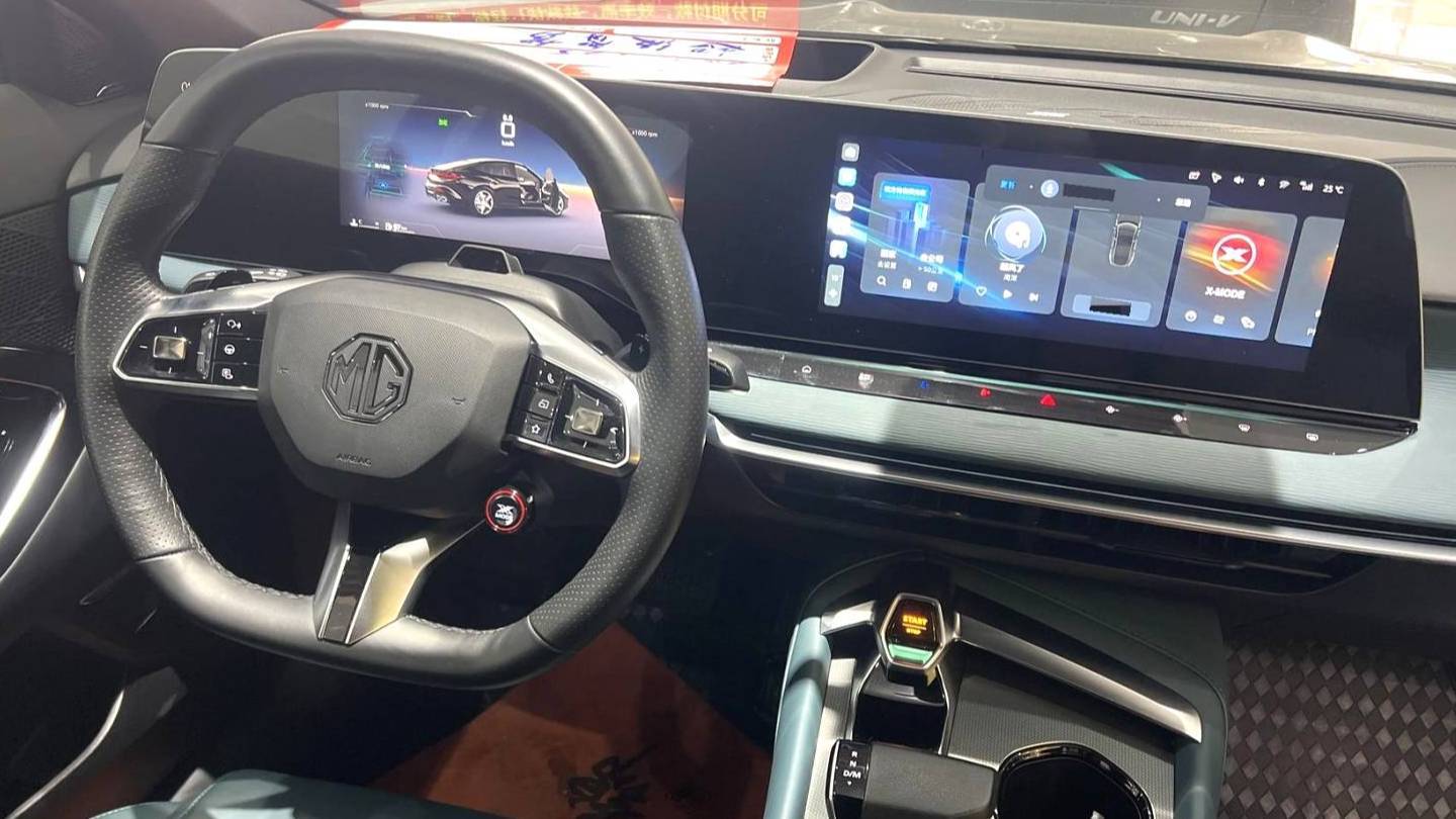 MG 2025 MG7 2.0T Trophy+Super Intelligent Driving Edition