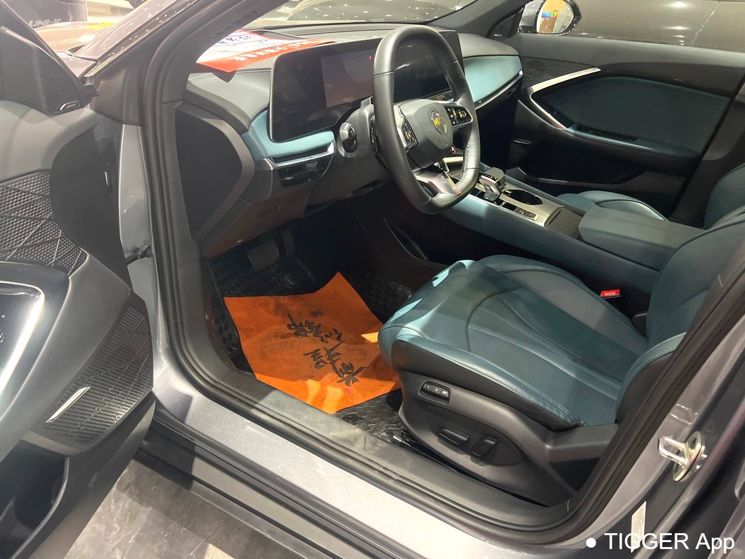 مستعمل MG 2025 MG7 2.0T Trophy+Super Intelligent Driving Edition