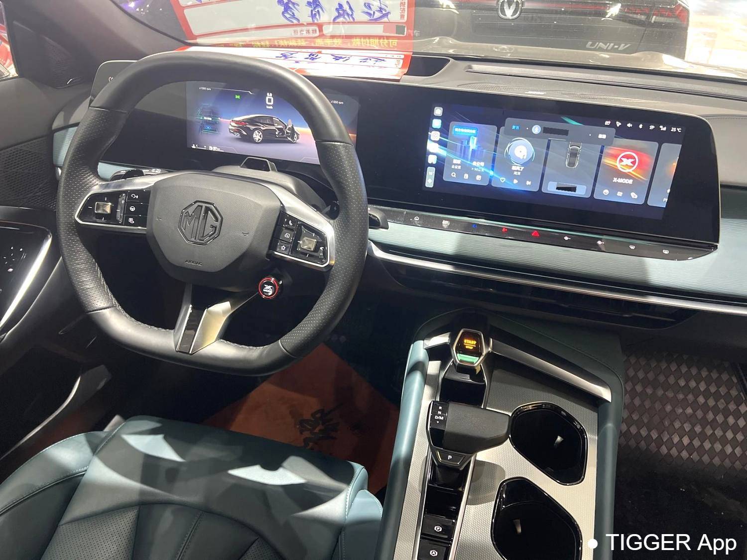 مستعمل MG 2025 MG7 2.0T Trophy+Super Intelligent Driving Edition