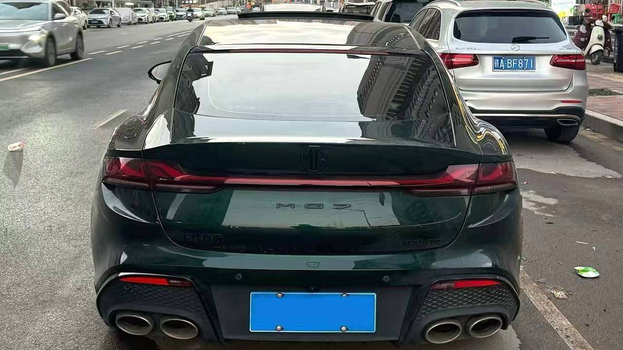 MG 2023 MG7 1.5T DCT to American Luxury Edition