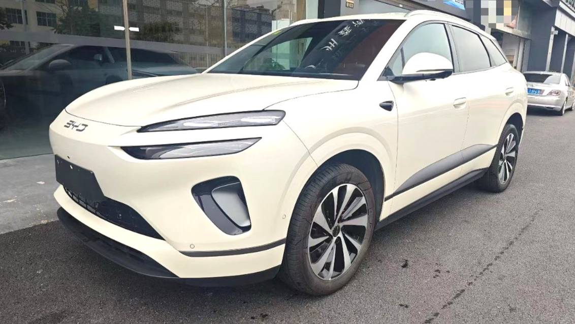 BYD 2025 Sea Lion 06 EV 520 Navigation Edition