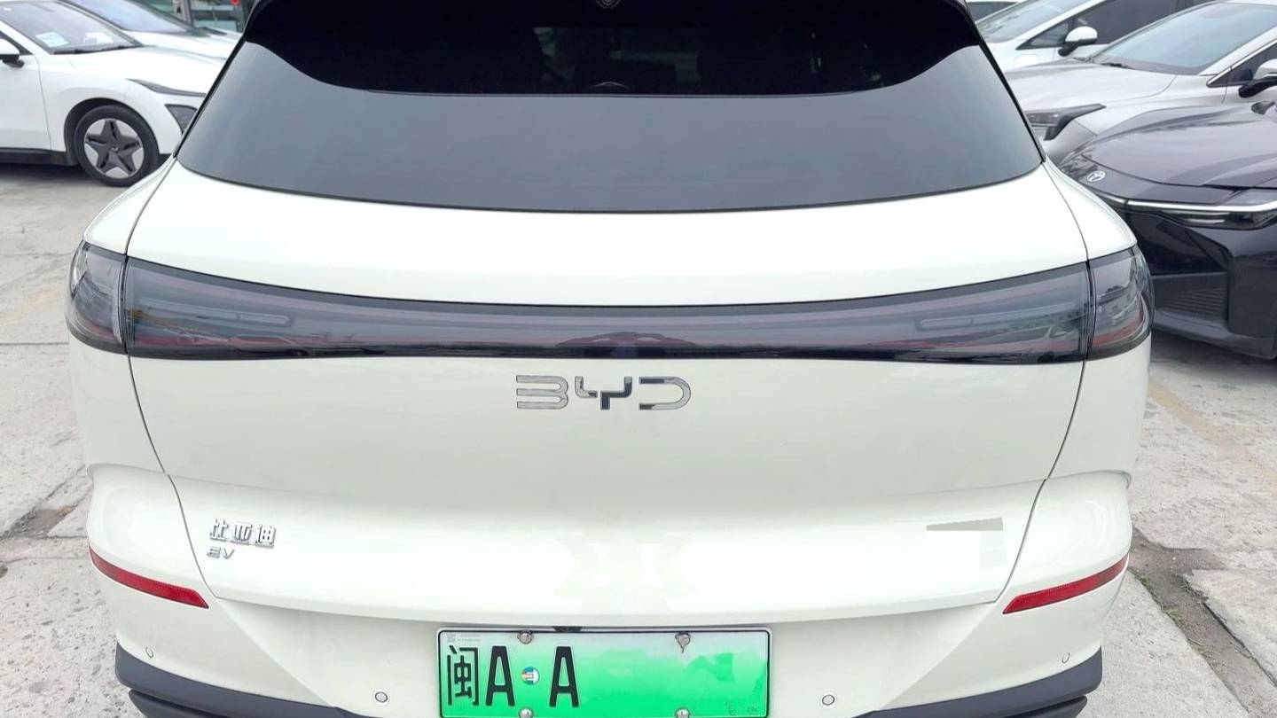 BYD 2025 Sea Lion 06 EV 605 Navigation Pro Edition