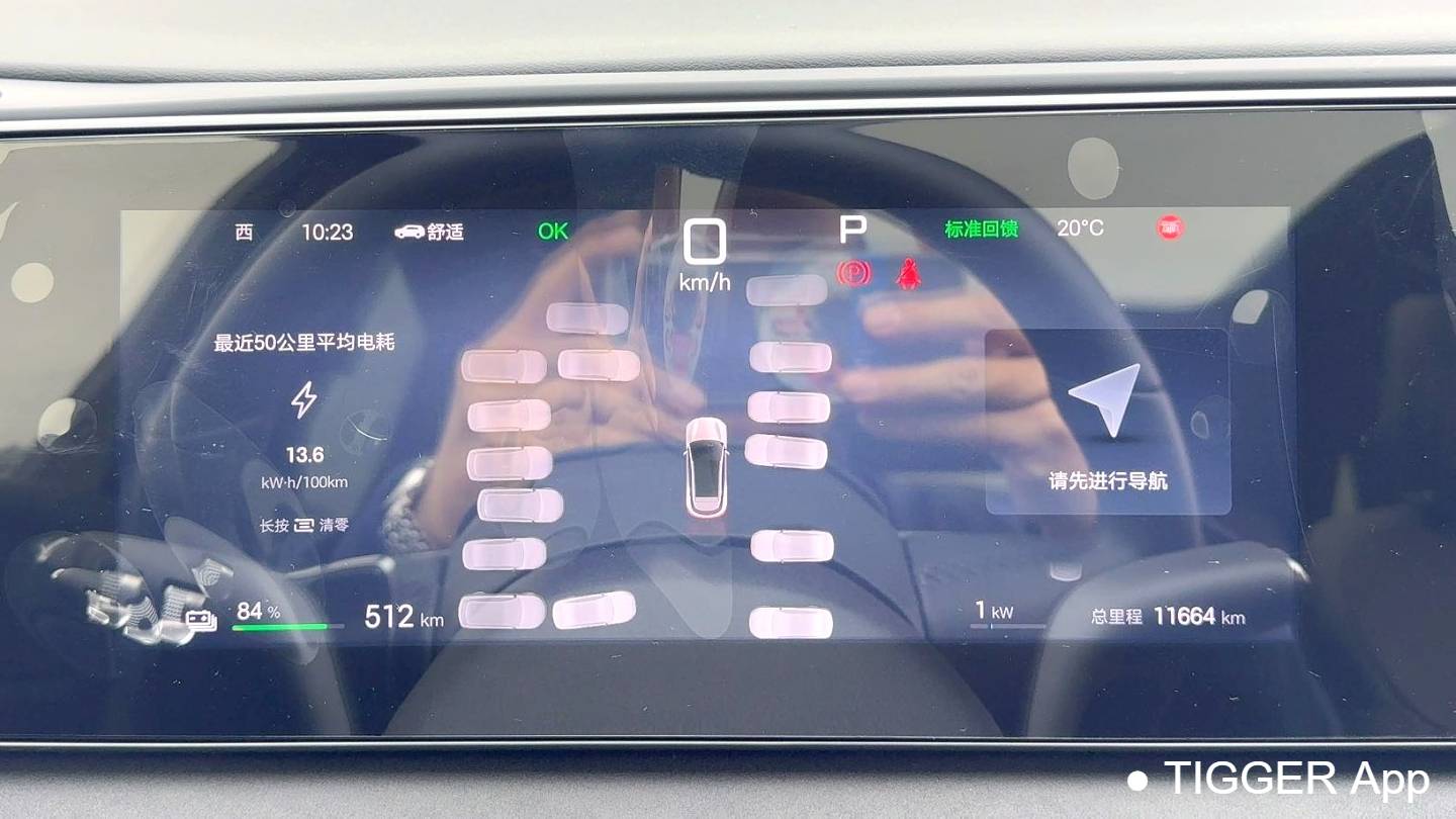 BYD 2025 Sea Lion 06 EV 605 Navigation Pro Edition