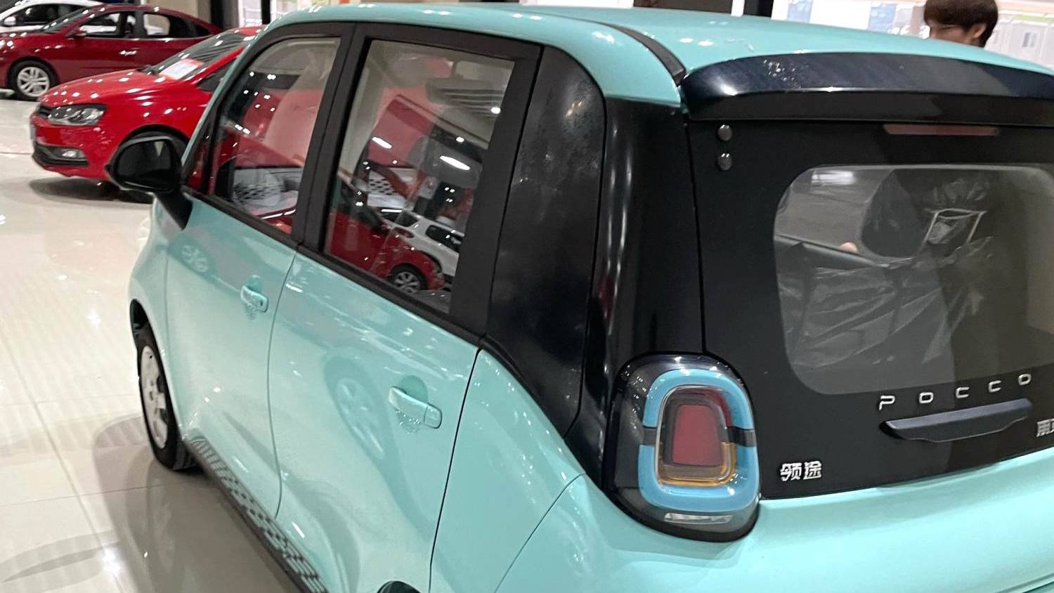 POCCO‌ 2022 Duo duo CoolDoDo 