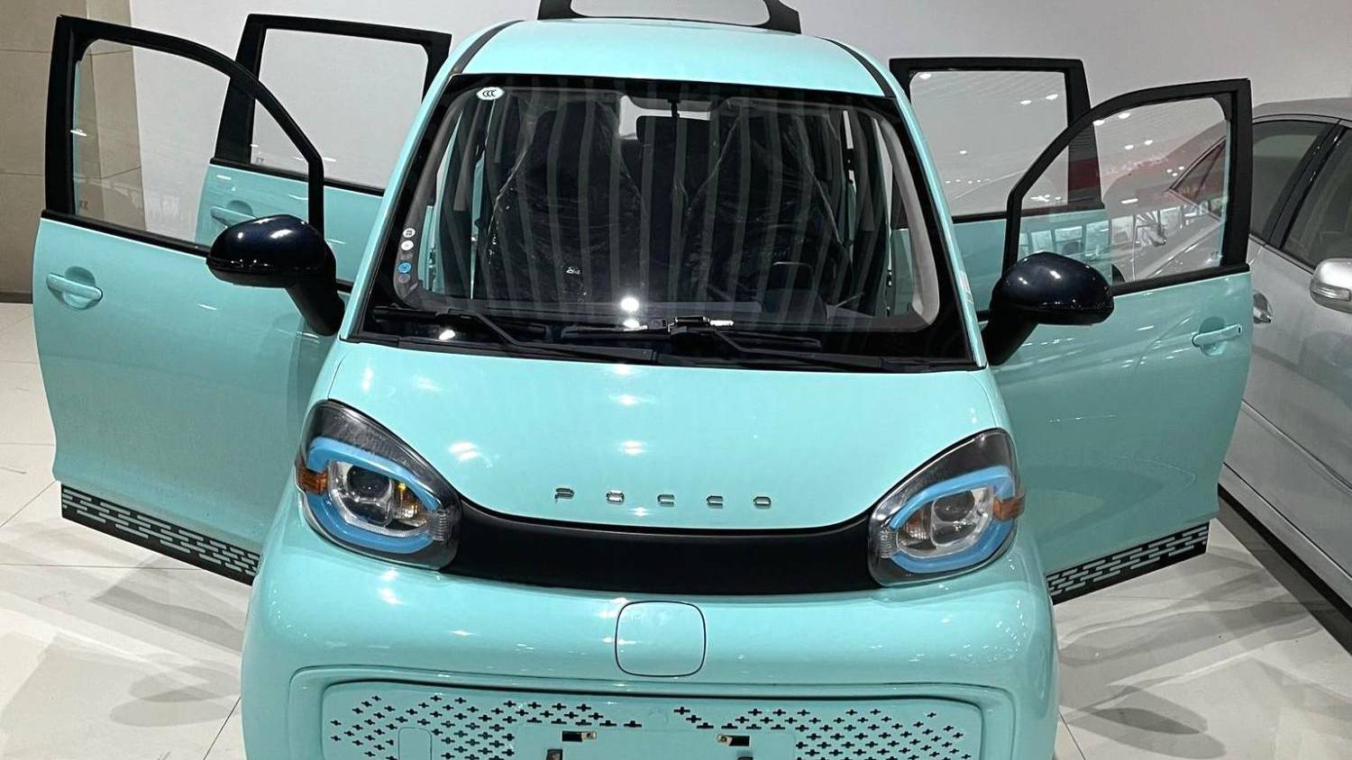 POCCO‌ 2022 Duo duo CoolDoDo 