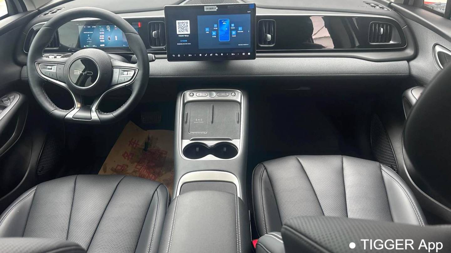 BYD 2025 Sea Lion 05 EV 520KM Flagship Intelligent Navigation Edition