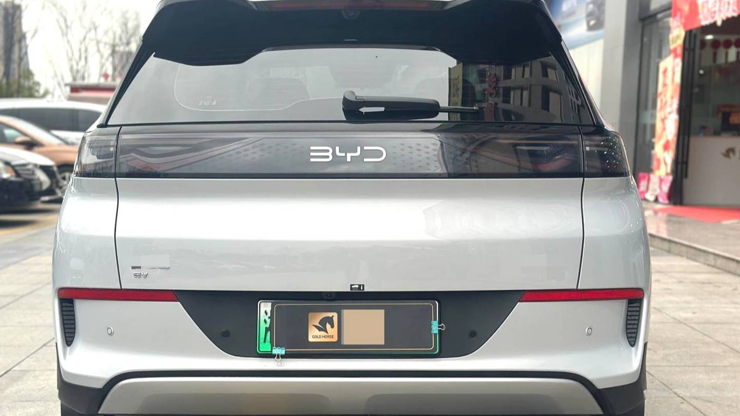 BYD 2025 Sea Lion 05 EV 520KM Flagship Intelligent Navigation Edition