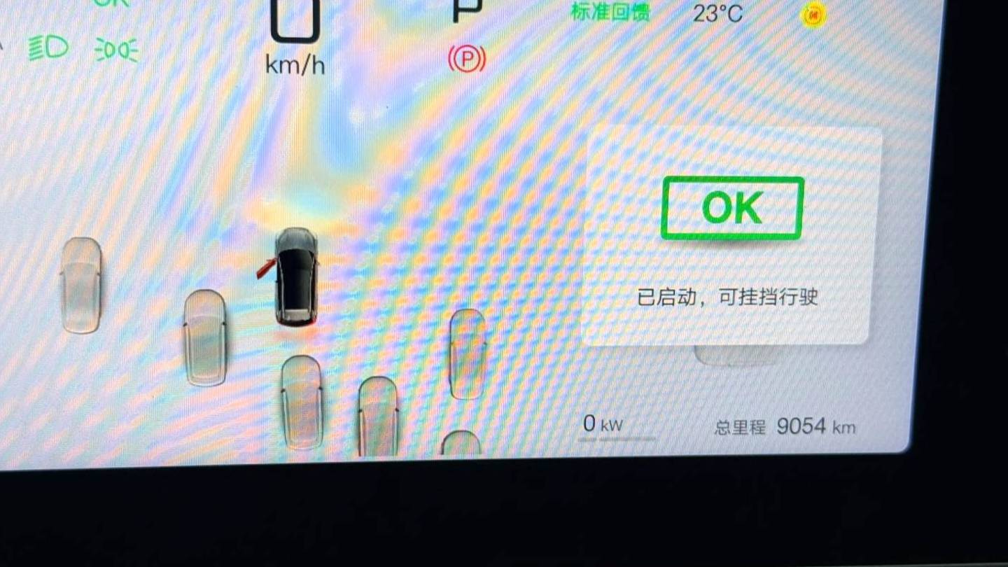 BYD 2025 Sea Lion 05 EV 520KM Intelligent Navigation Edition