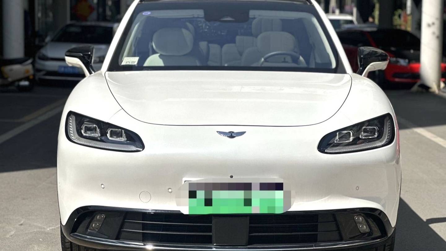 YUANHANG 2023 H8  560km 4WD Premium Edition