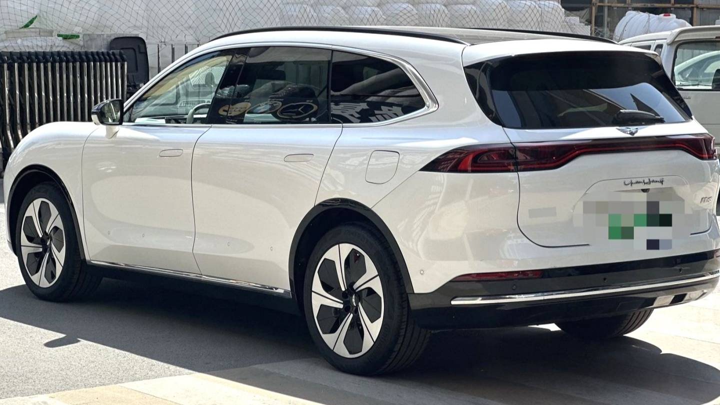 YUANHANG 2023 H8  560km 4WD Premium Edition