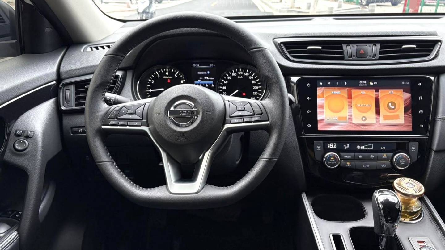 NISSAN 2023 X-TRAIL 2.0L Two wheel Drive Intelligent Connected Comfort Edition