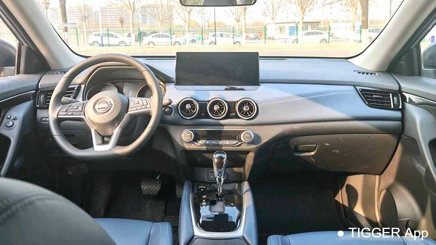 NISSAN 2025 X-TRAIL Honor 2.0L Two-Wheel Drive Leading Edition