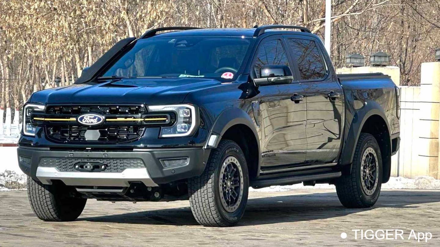 Ford 2023 Ranger 1st Edition Gasoline