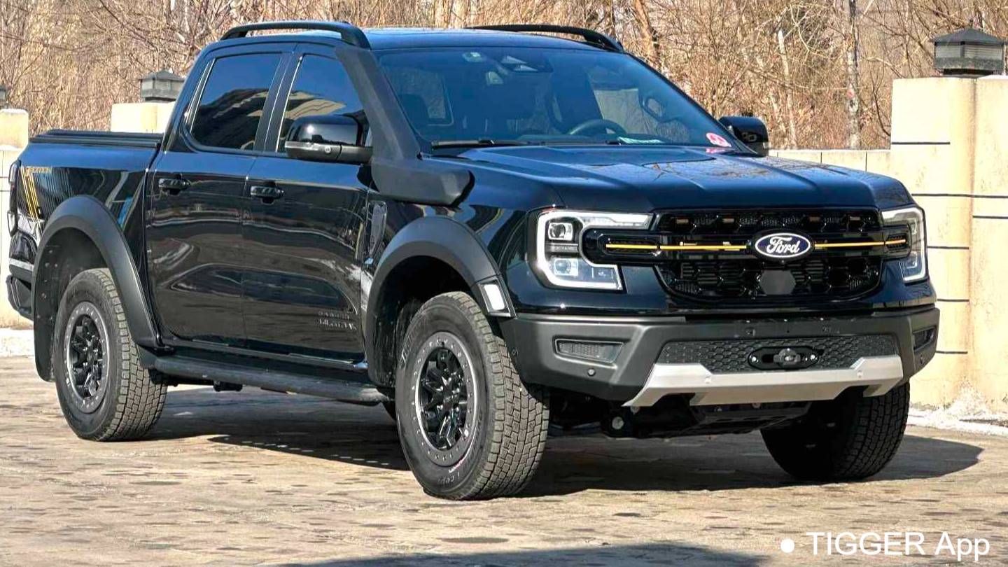 Ford 2023 Ranger 1st Edition Gasoline